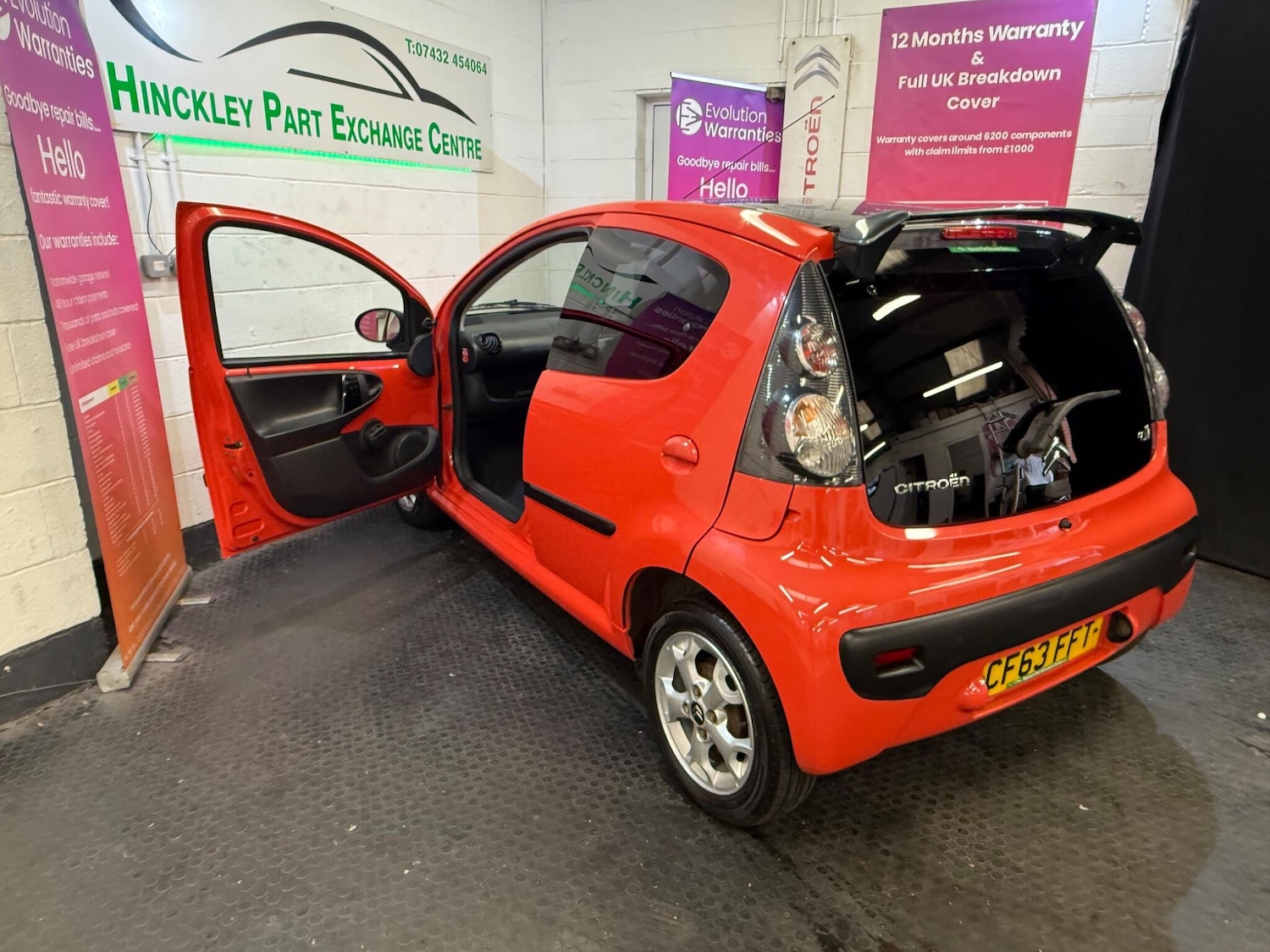 Vehicle 22