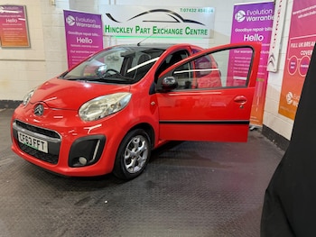 Used Citroen C1 2014 for sale - 75978547: Photo