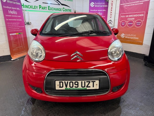 Used Citroen C1 2009 for sale - 76283869: Photo 5