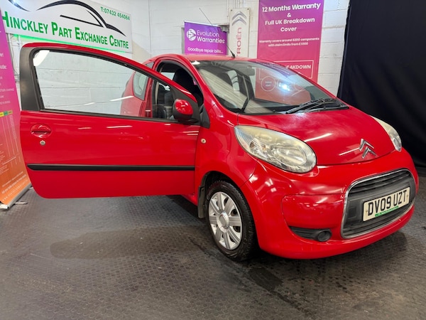 Used Citroen C1 2009 for sale - 76283869: Photo 9