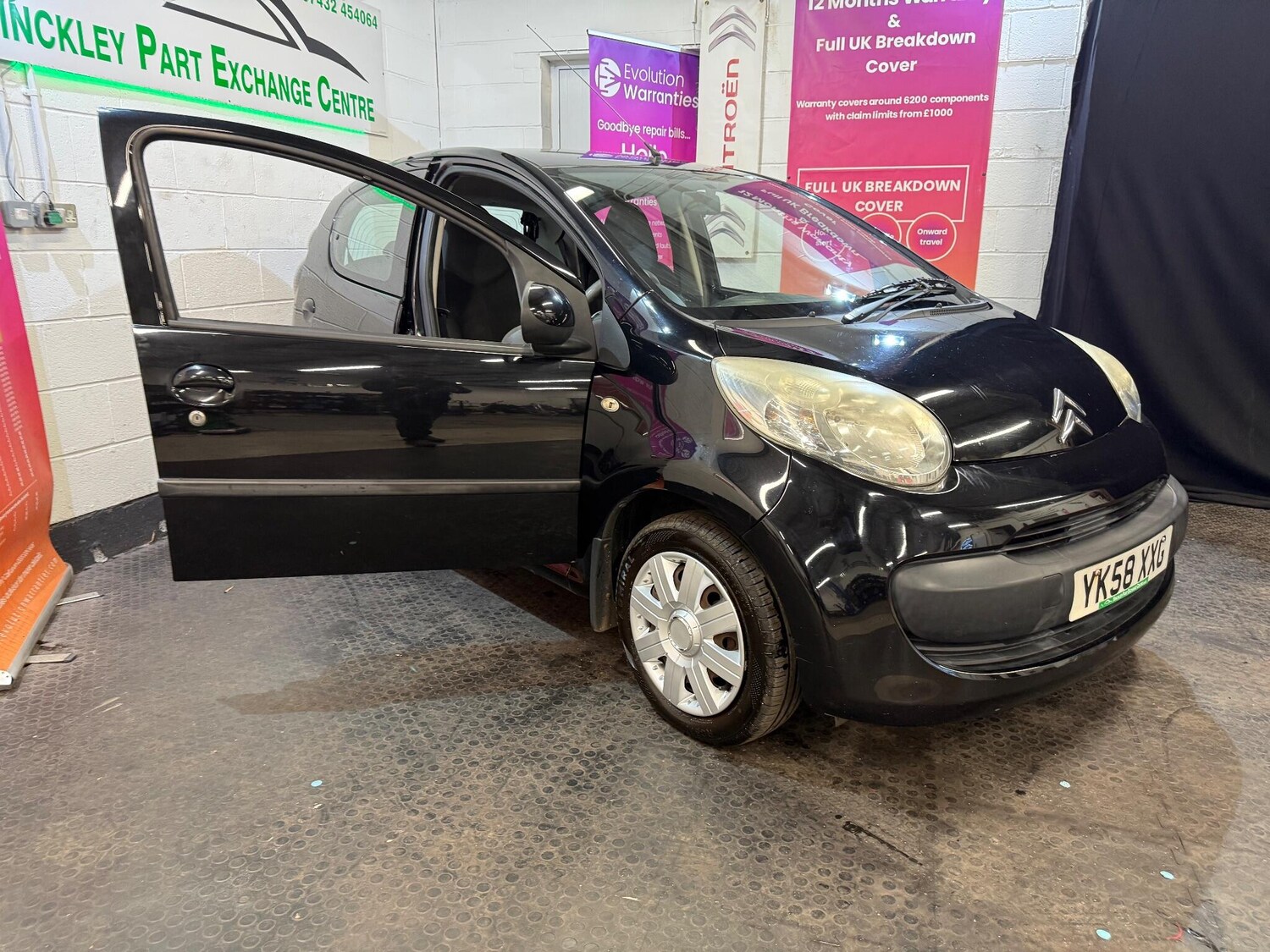 Used Citroen C1 2008 for sale - 76702352: Photo 10