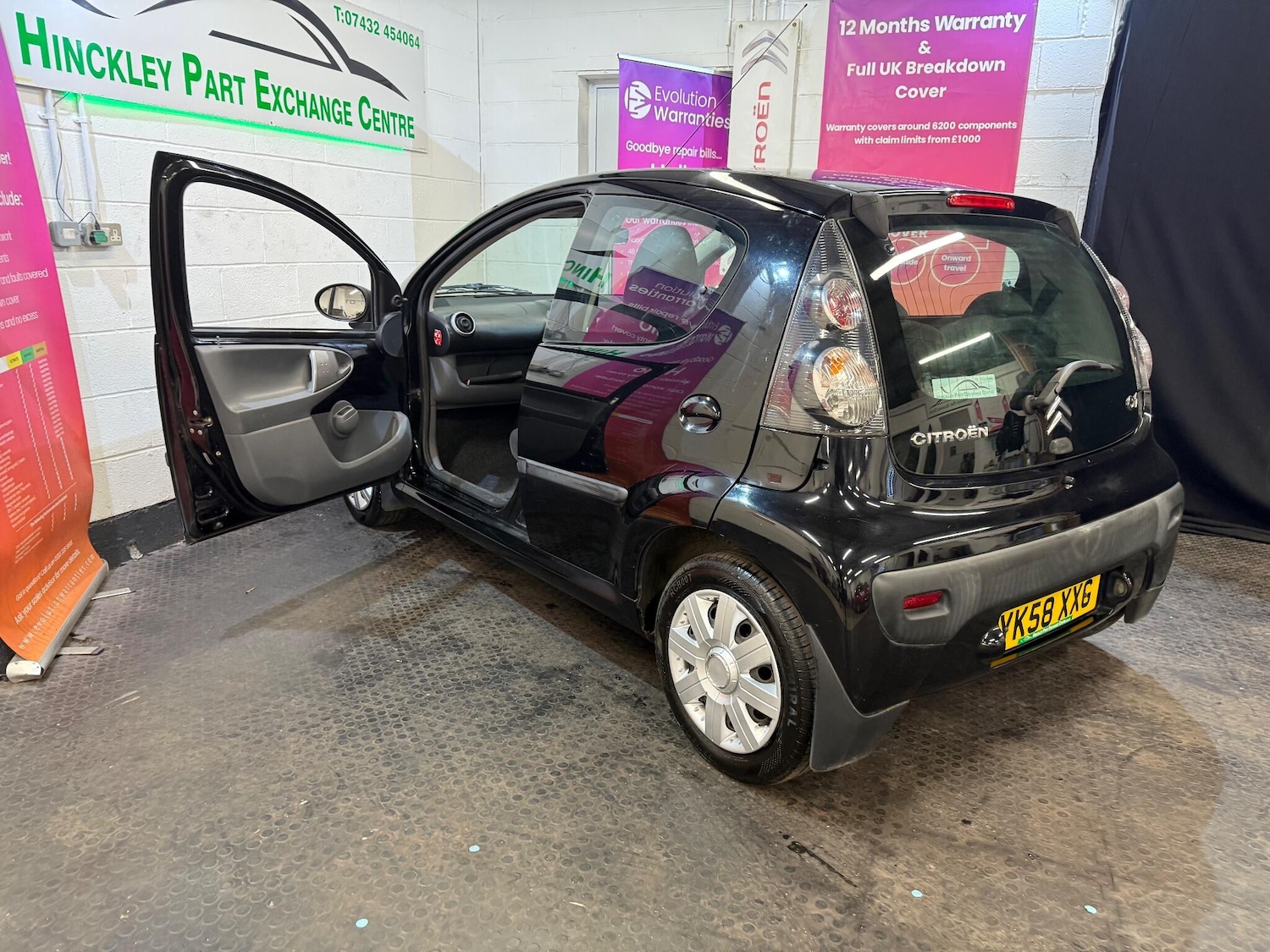 Used Citroen C1 2008 for sale - 76702352: Photo 23