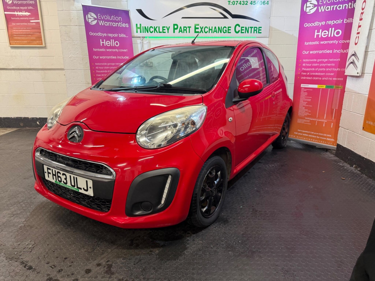 Used Citroen C1 2014 for sale - 76550517: Photo 1