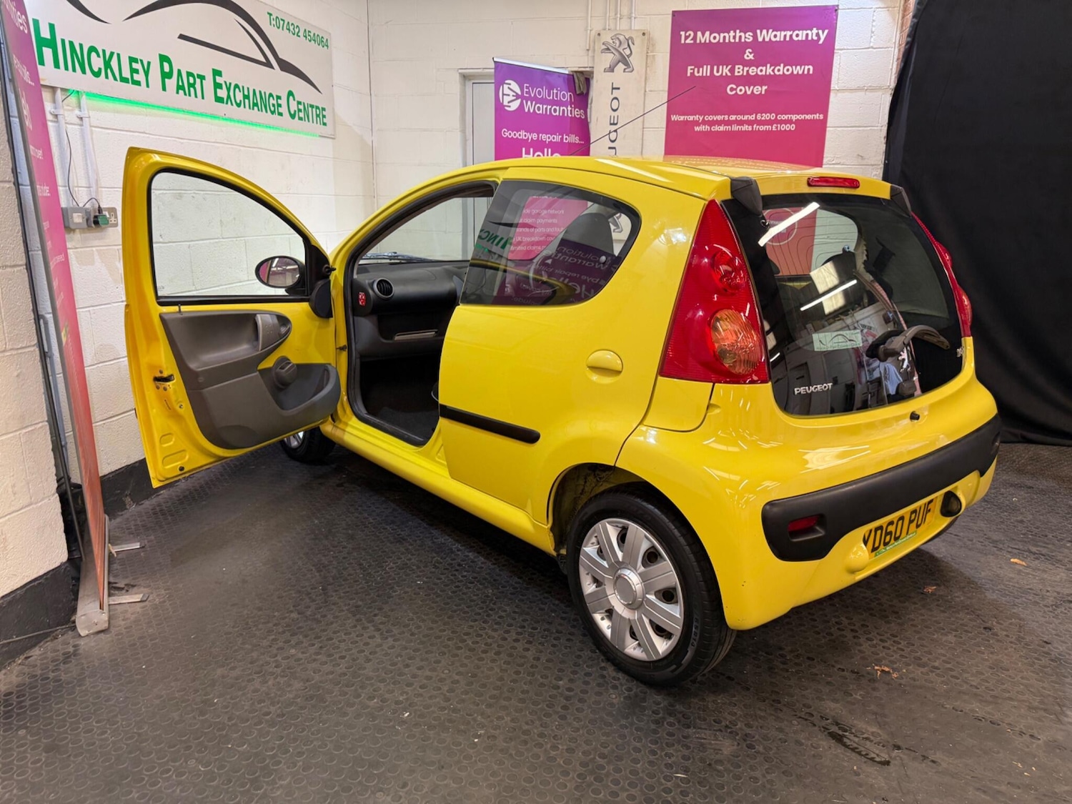 Vehicle 22