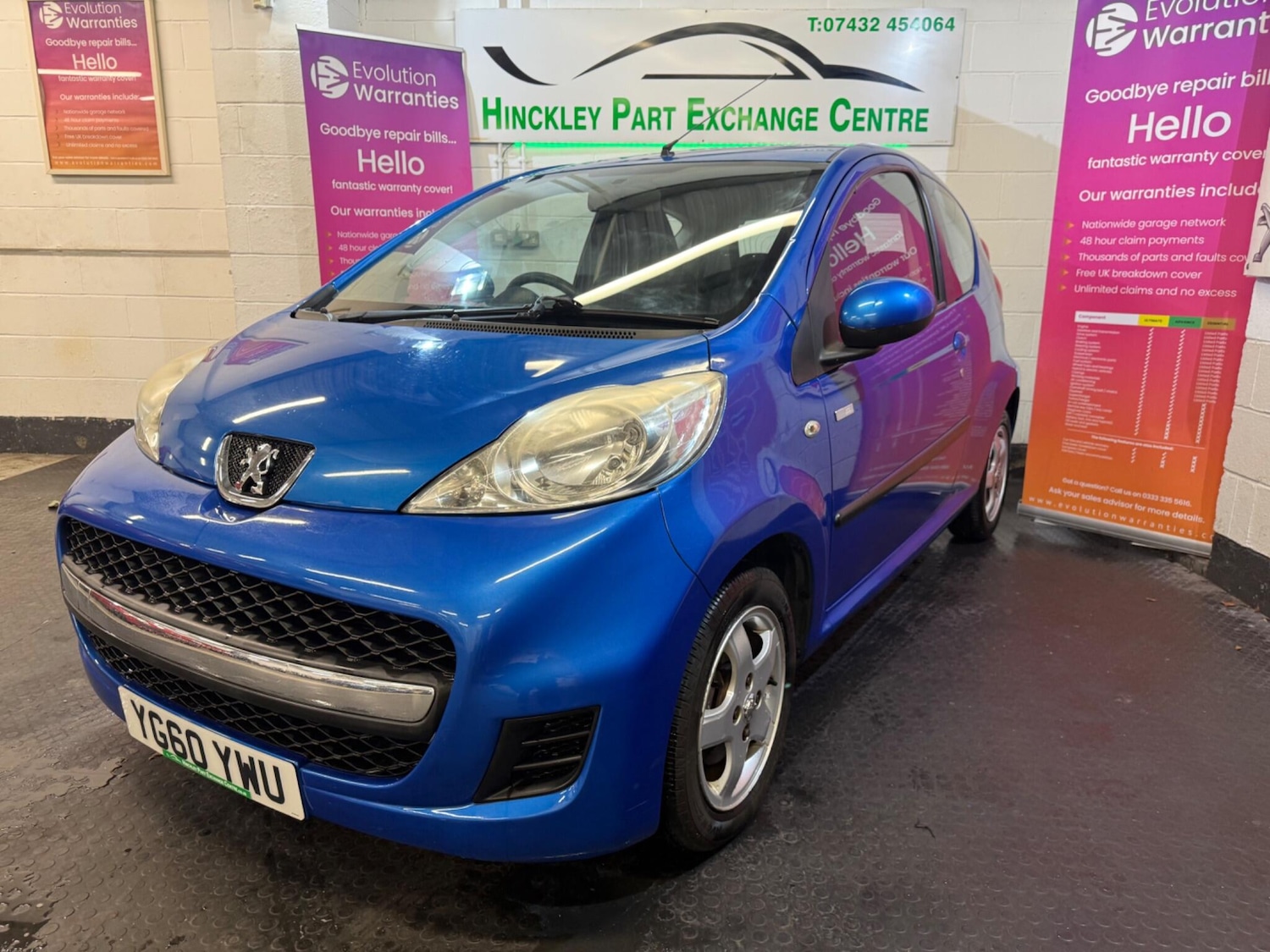 Used Peugeot 107 2010 for sale - 76549837: Photo 1