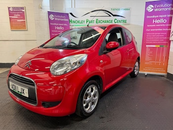 Used Citroen C1 2011 for sale - 76270777: Photo