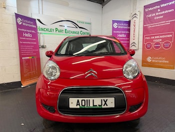 Used Citroen C1 2011 for sale - 76270777: Photo