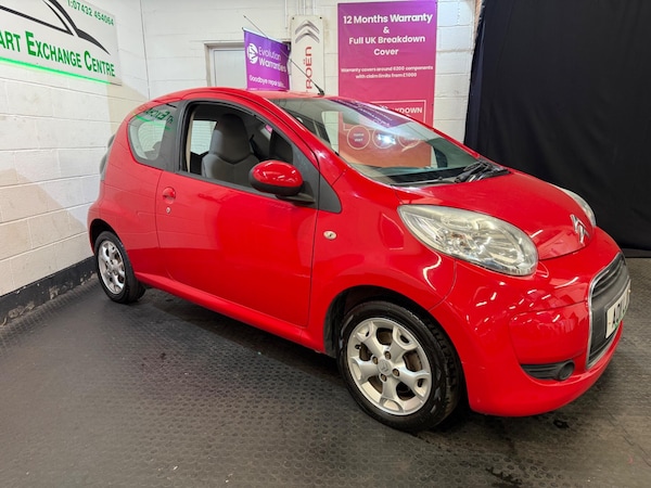 Used Citroen C1 2011 for sale - 76270777: Photo 6