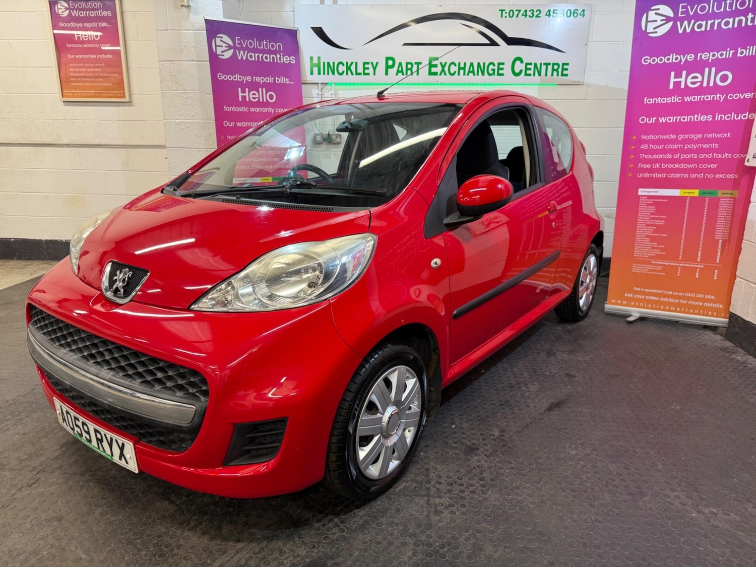Used Peugeot 107 2009 for sale - 76619605: Photo 1