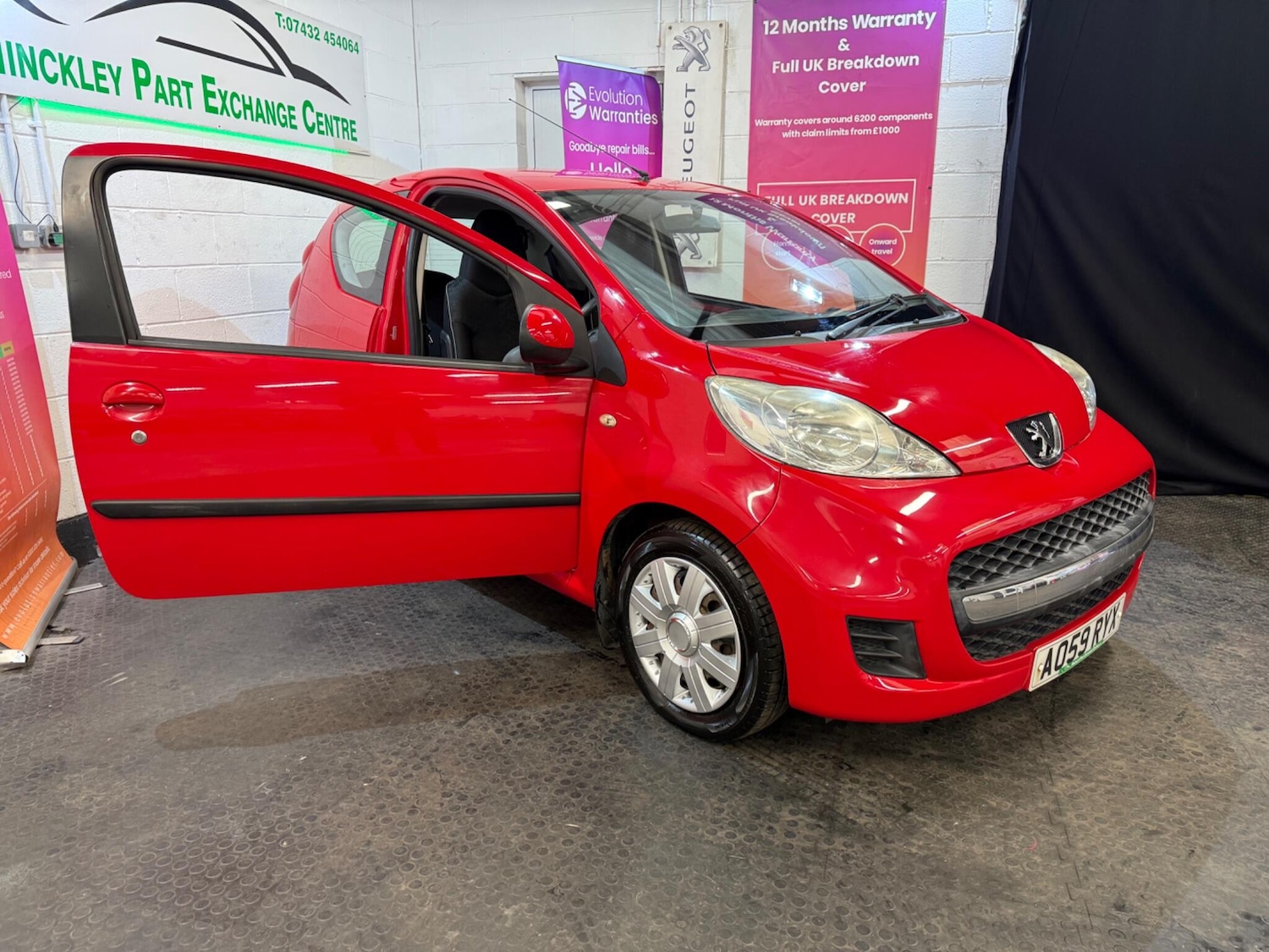 Used Peugeot 107 2009 for sale - 76619605: Photo 9