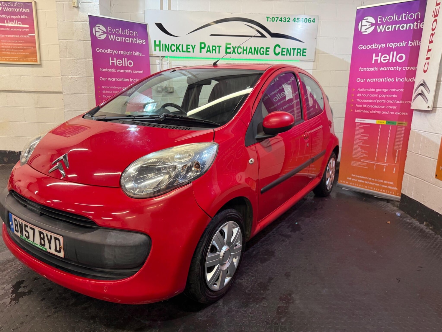 Used Citroen C1 2008 for sale - 76550061: Photo 1