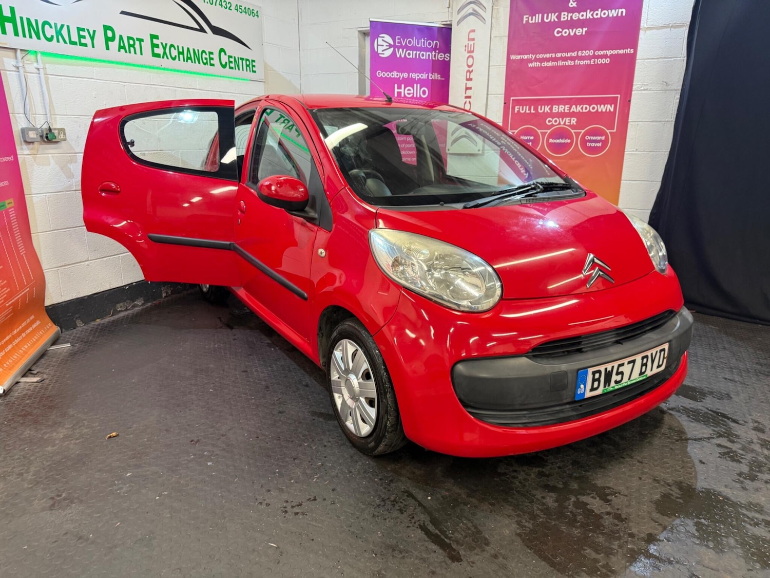 Used Citroen C1 2008 for sale - 76550061: Photo 11