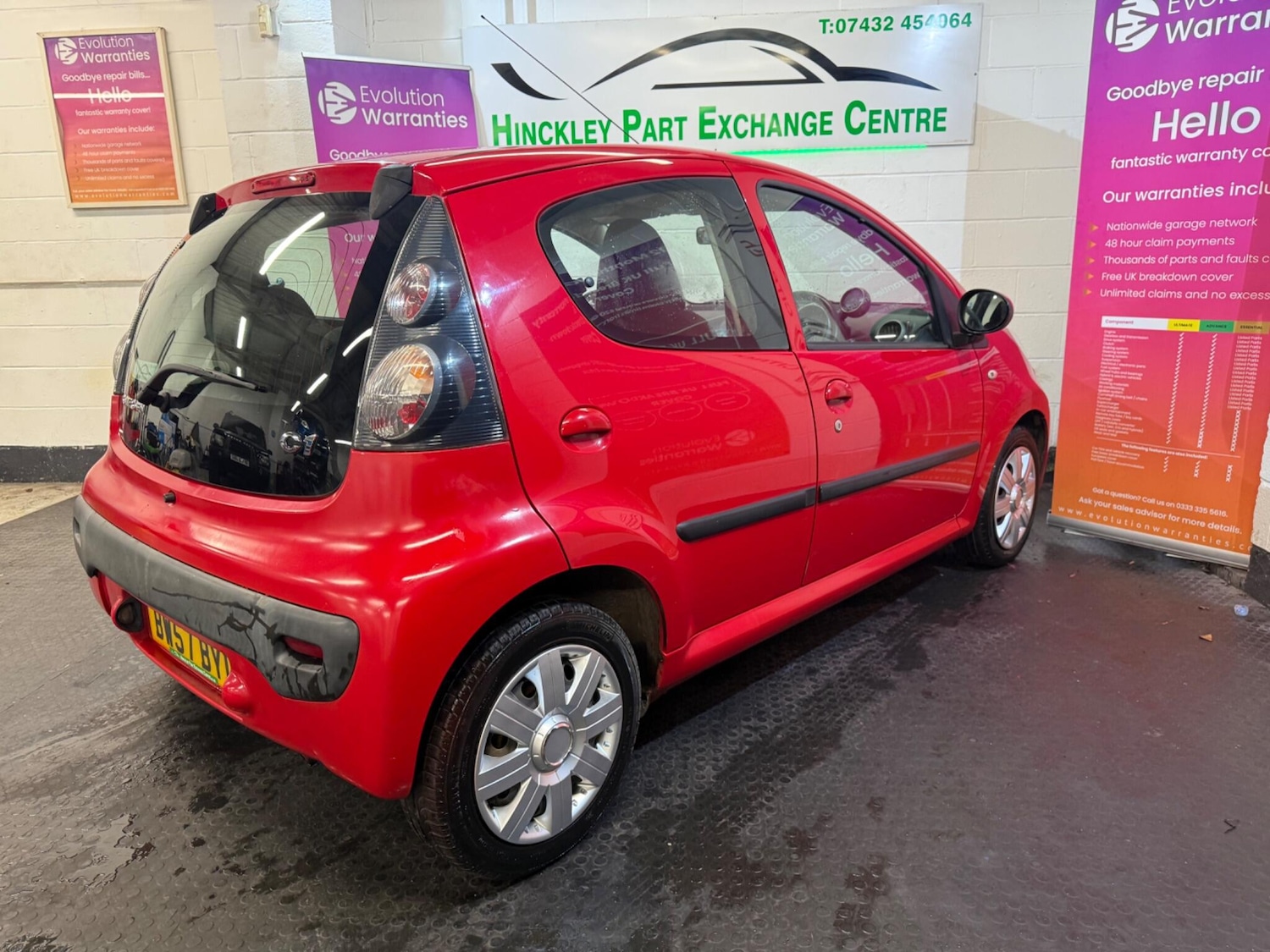Used Citroen C1 2008 for sale - 76550061: Photo 12