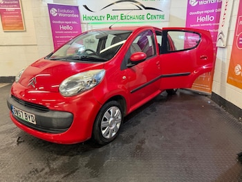 Used Citroen C1 2008 for sale - 76550061: Photo
