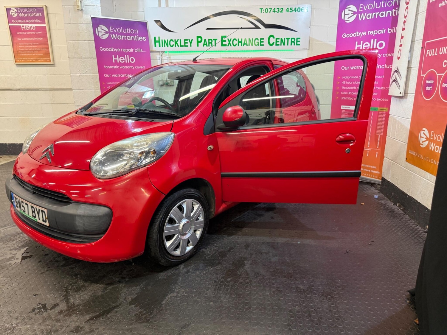 Used Citroen C1 2008 for sale - 76550061: Photo 4