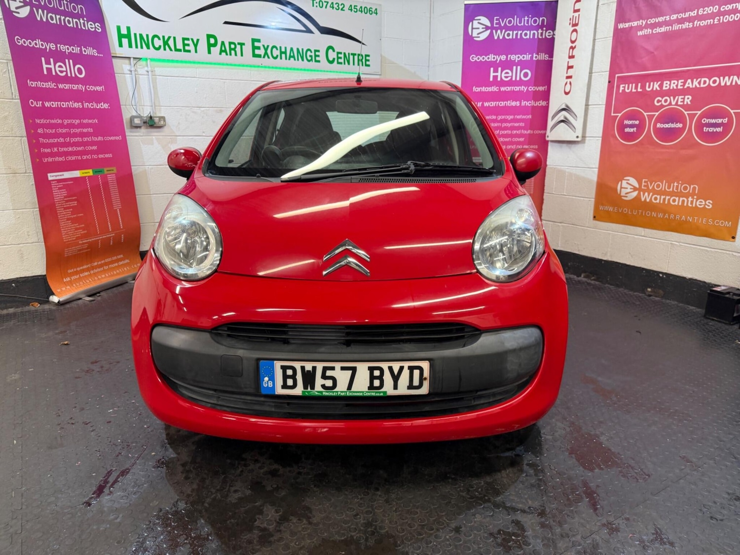 Used Citroen C1 2008 for sale - 76550061: Photo 6