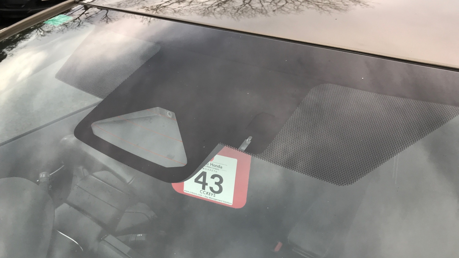 Used Suzuki Swace 2023 for sale - 76882353: Photo 26