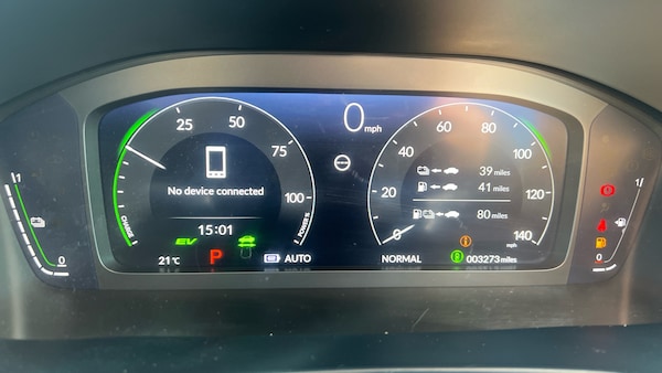 Used Honda CR-V 2025 for sale - 76205970: Photo 11