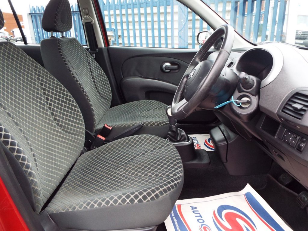 Used Nissan Micra 2007 for sale - 77355943: Photo 12