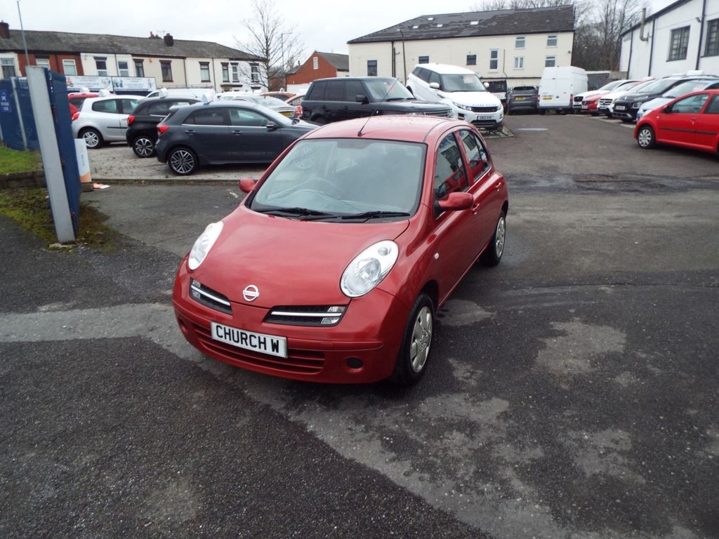 Used Nissan Micra 2007 for sale - 77355943: Photo 32