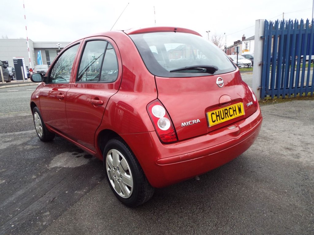 Used Nissan Micra 2007 for sale - 77355943: Photo 5