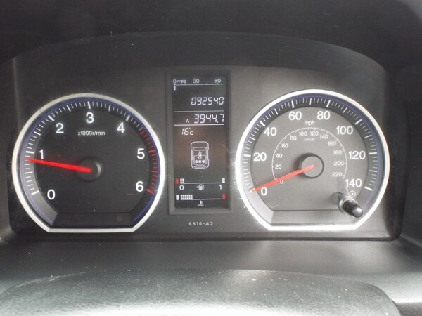 Used Honda CR-V 2007 for sale - 71454866: Photo 44