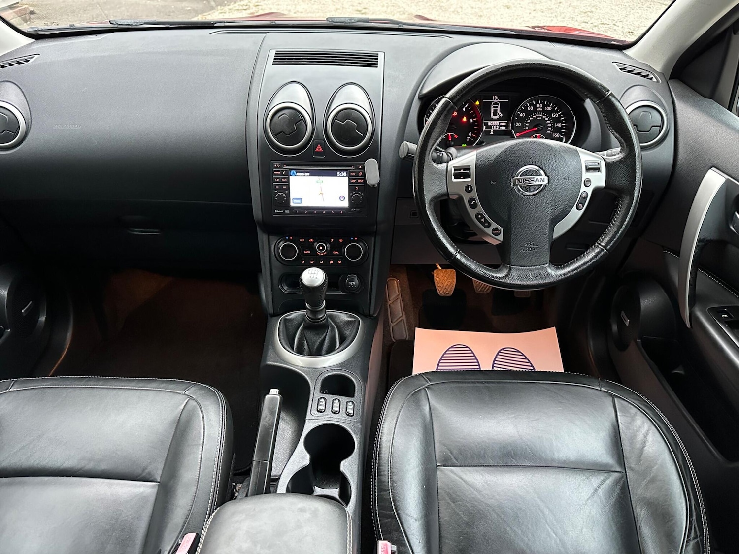 Used Nissan Qashqai for sale - 76728662: Photo 20