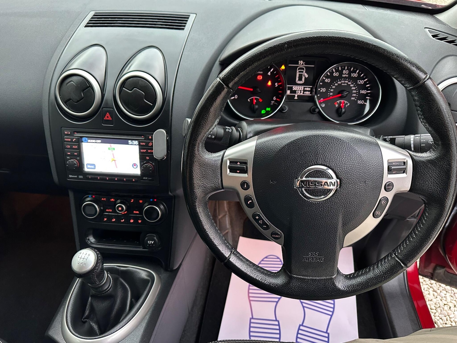 Used Nissan Qashqai for sale - 76728662: Photo 21