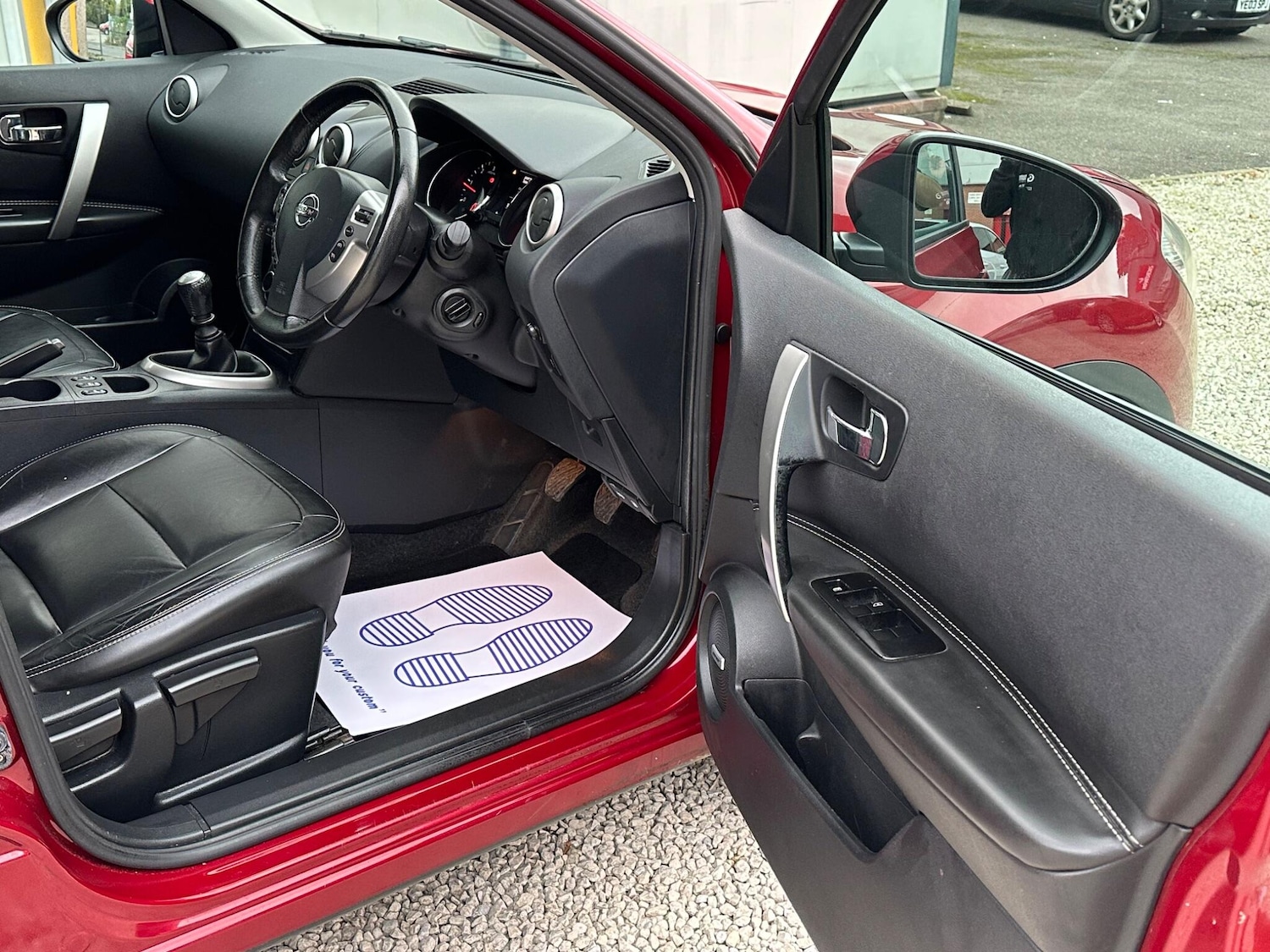 Used Nissan Qashqai for sale - 76728662: Photo 23