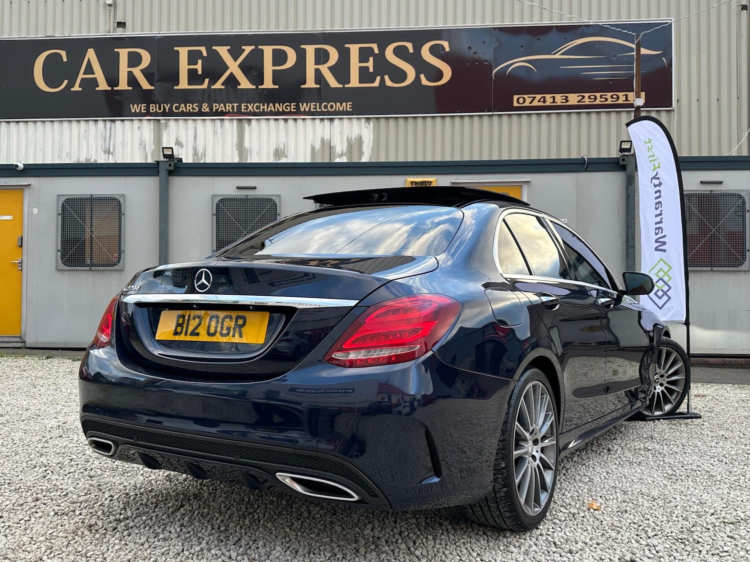 Used Mercedes-Benz C Class 2015 for sale - 76484431: Photo 13