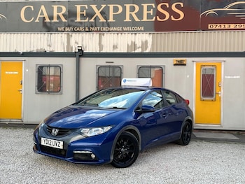 Used Honda Civic 2012 for sale - 78417296: Photo