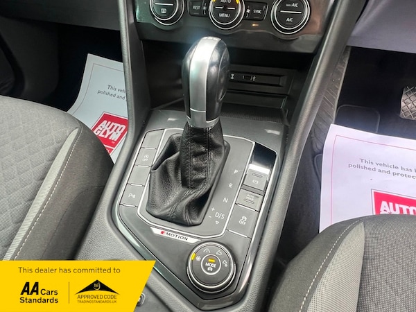 Used Volkswagen Tiguan 2016 for sale - 76236362: Photo 18