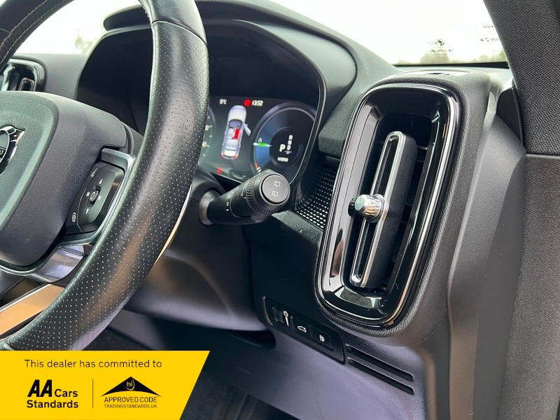 Used Volvo XC40 2020 for sale - 77384940: Photo 16