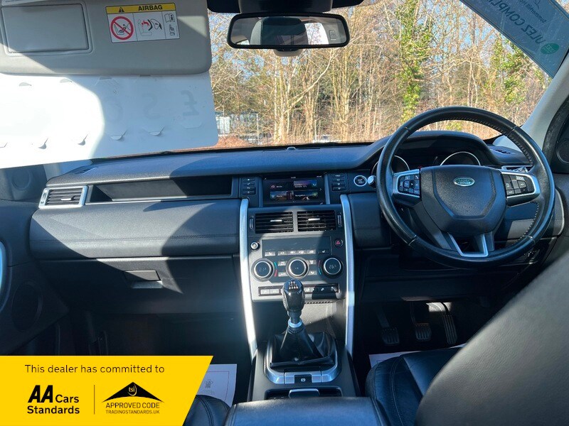 Used Land Rover Discovery Sport 2016 for sale - 77655877: Photo 22