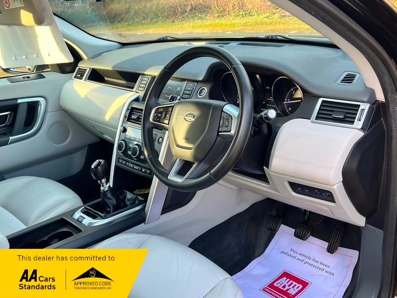 Used Land Rover Discovery Sport 2016 for sale - 77118272: Photo 12