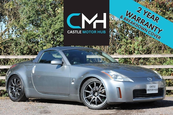 Used Nissan 350Z 2005 for sale - 76019659: Photo 1