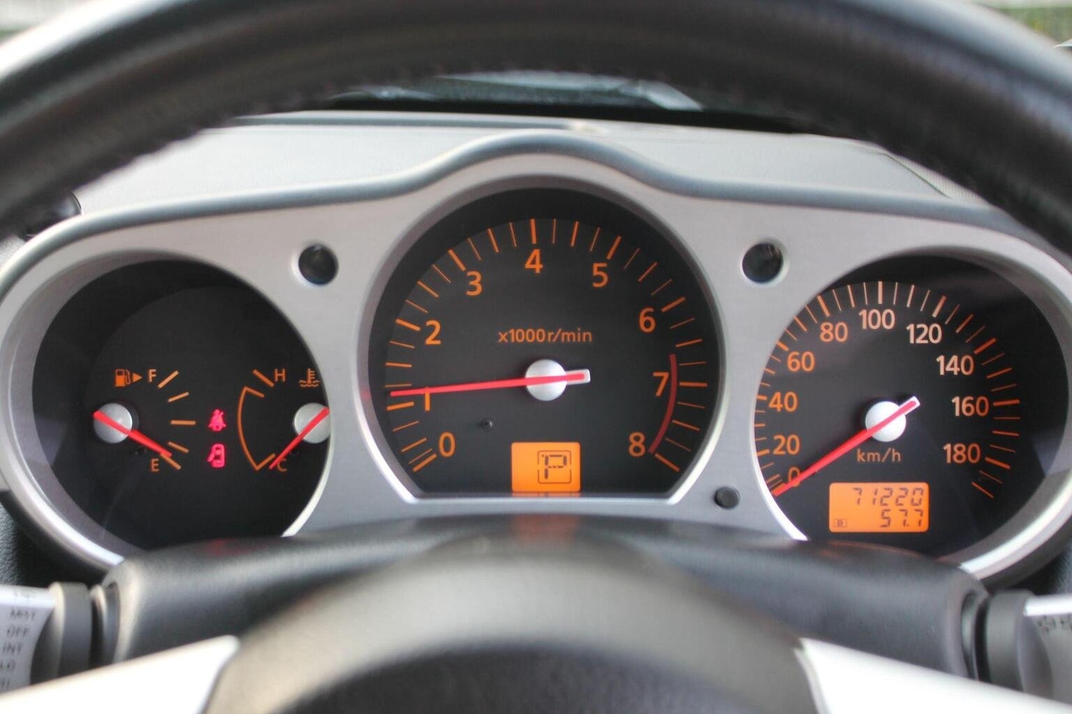 Used Nissan 350Z 2005 for sale - 76019659: Photo 24