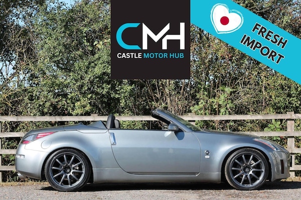 Used Nissan 350Z 2005 for sale - 76019659: Photo 2