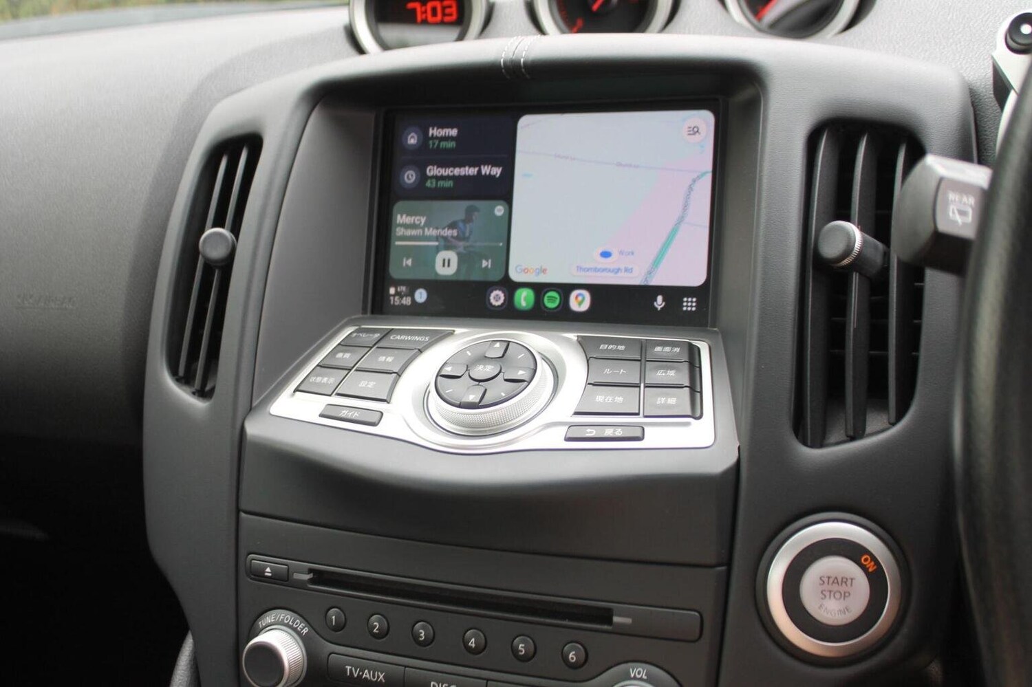 Used Nissan 370 Z 2012 for sale - 77622576: Photo 17