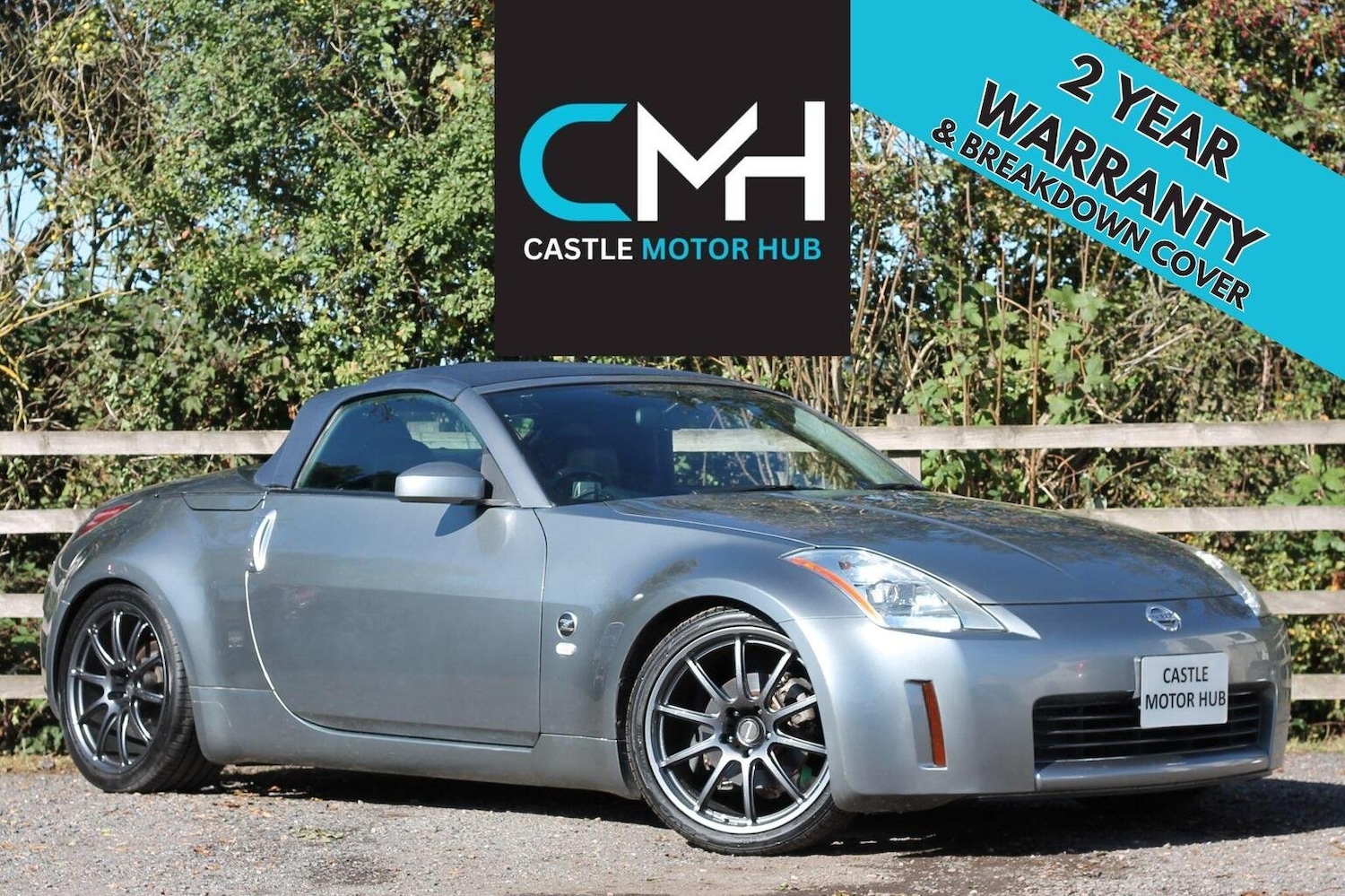 Used Nissan 350Z 2005 for sale - 76793606: Photo 1
