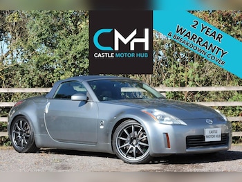 Used Nissan 350Z 2005 for sale - 76793606: Photo
