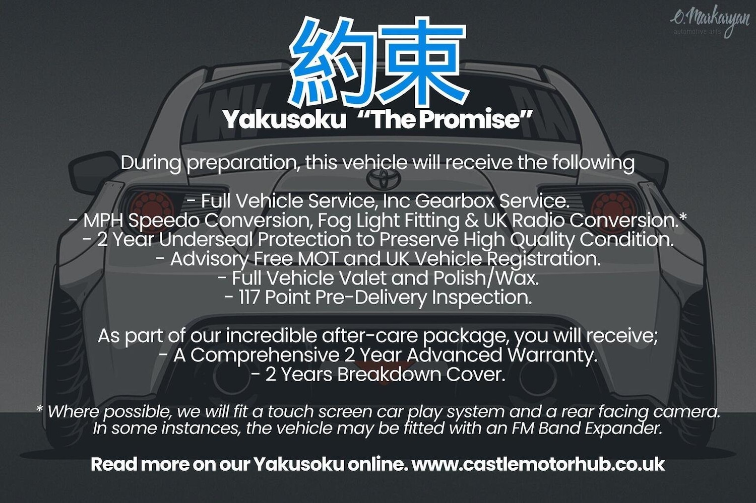 Used Nissan 350Z 2005 for sale - 76793606: Photo 5