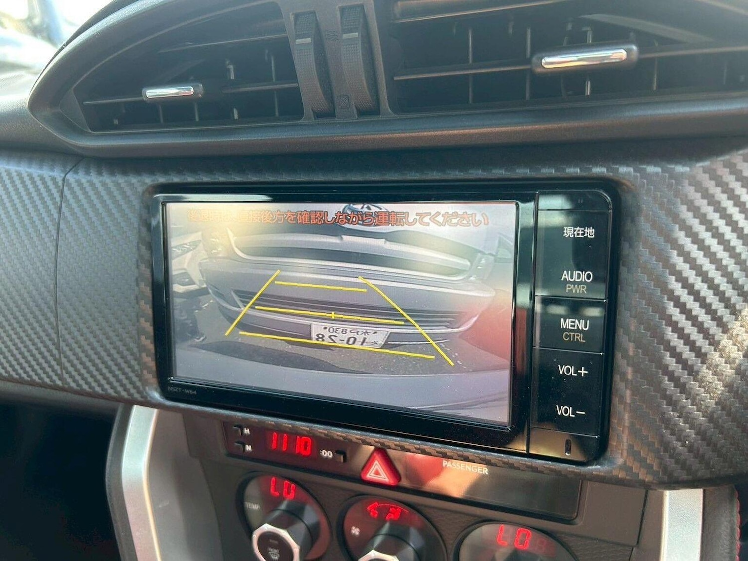 Used Toyota GT86 2015 for sale - 76666087: Photo 12