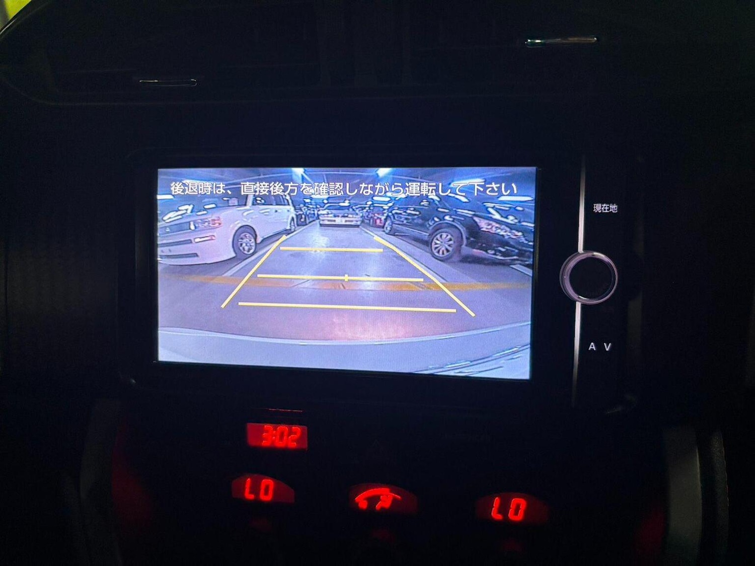 Used Toyota GT86 2013 for sale - 76706159: Photo 17