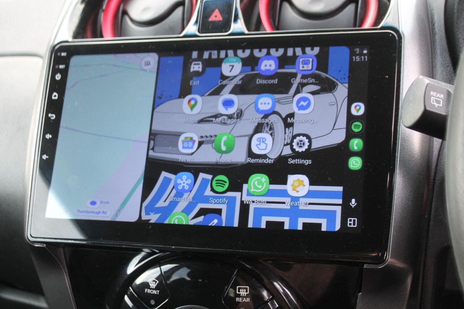 Used Nissan Note 2015 for sale - 77464729: Photo 19