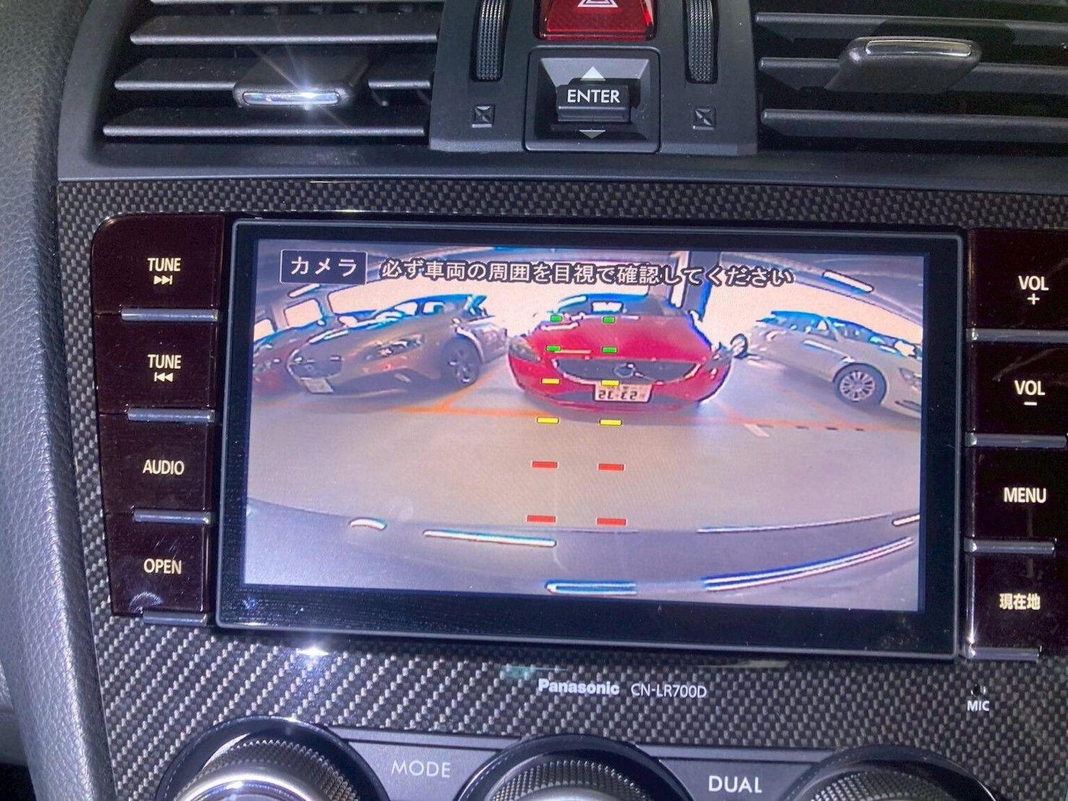 Used Subaru WRX STI 2015 for sale - 77891652: Photo 8