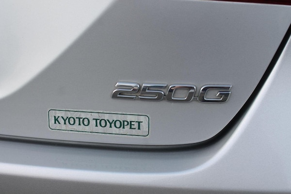 Used Toyota Mark X 2012 for sale - 76268470: Photo 51