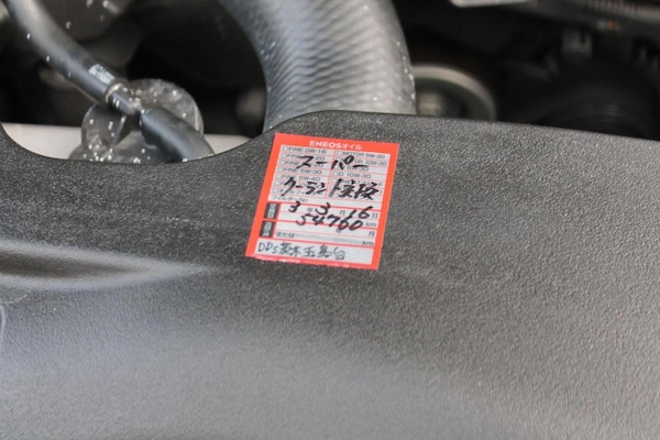 Used Toyota Mark X 2012 for sale - 76268470: Photo 56