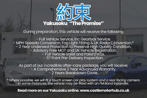 Used Toyota Mark X 2012 for sale - 76268470: Photo 5