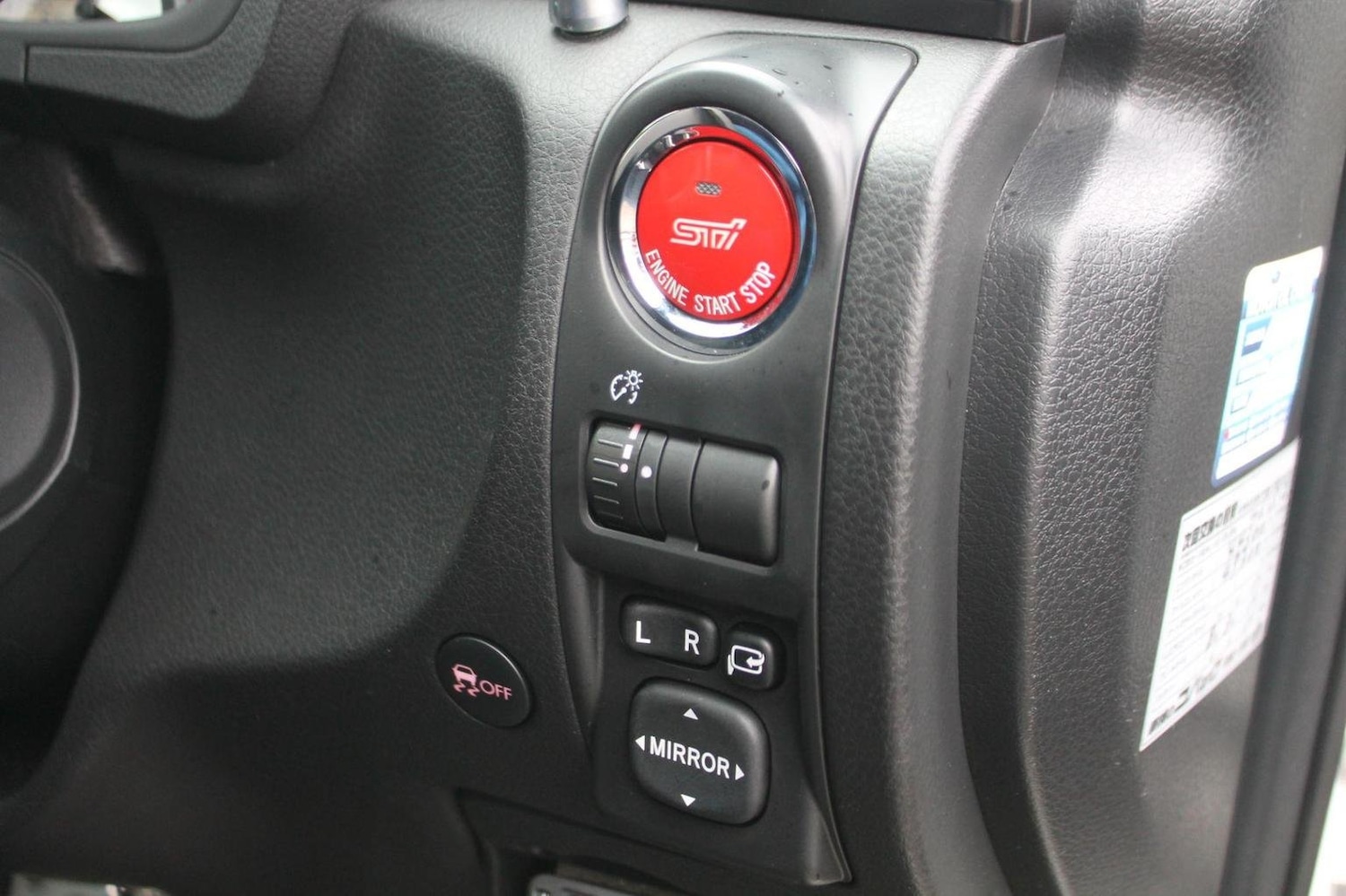 Used Subaru WRX STI 2025 for sale - 77140659: Photo 17